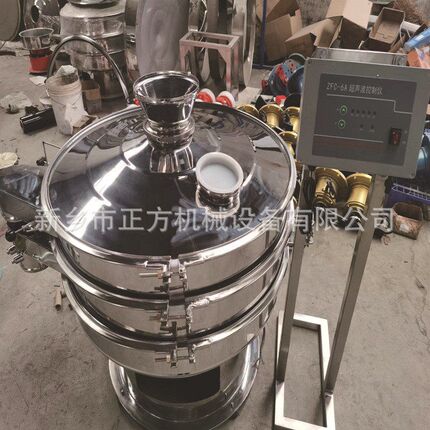 超声波振动筛ZFC-6A超声波振动筛超声波发生器