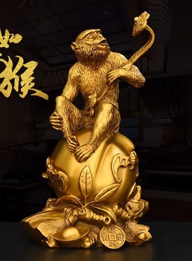 铜猴子摆件纯铜十二生肖猴如意寿桃猴金猴钠福工艺品桌面摆件饰品