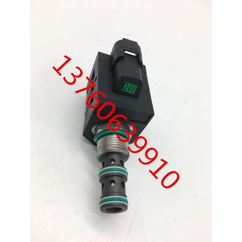 现代150 220 215-7挖掘机先导电磁线圈 安全电磁优质配件