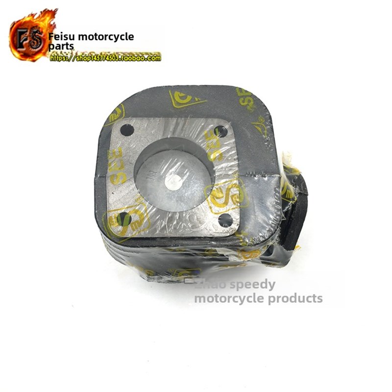 盛义中缸Zx34/35发行Dio18/24/27/28台湾改装缸50/70/90C缸