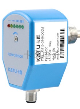 KATU卡图FS110-G14MDCCM流量传感器