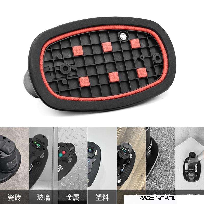 电动真空吸盘瓷砖强吸提器格勒堡电动玻璃吸盘GRABO自动数显厂家