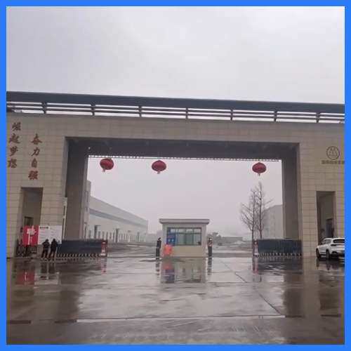 增效醚  实力商家诚信经营量大优惠老企业服务优山东浙江福建江苏