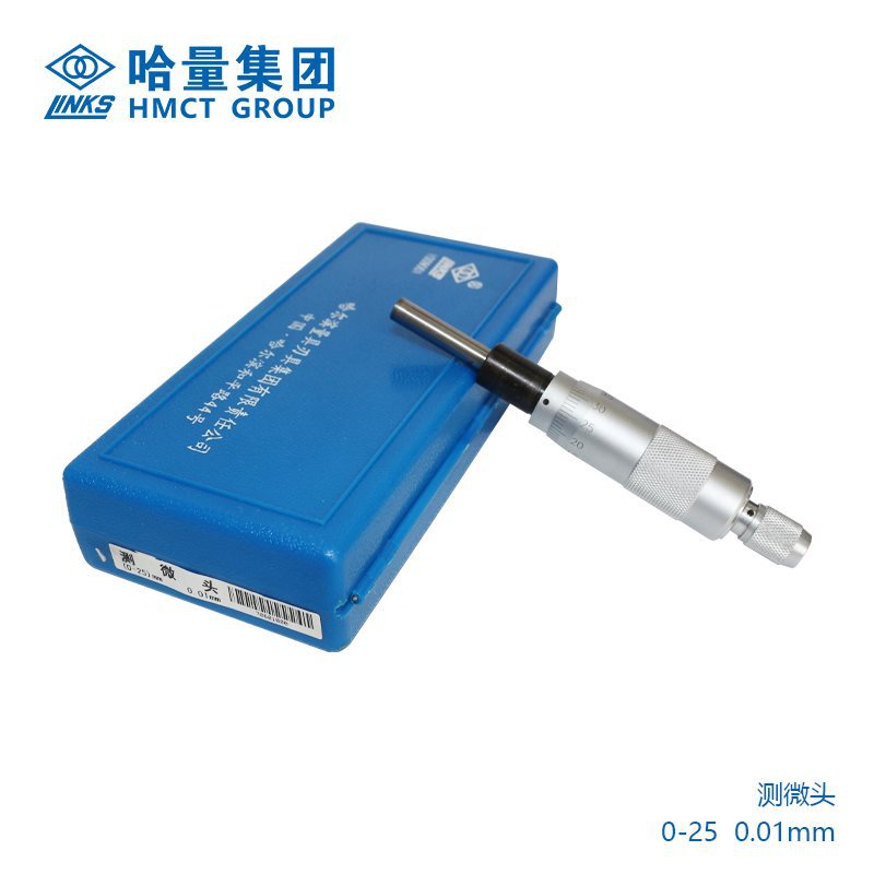 哈量测微头千分尺0-25_0.01/0.001测微仪器高精度工业级微分配件