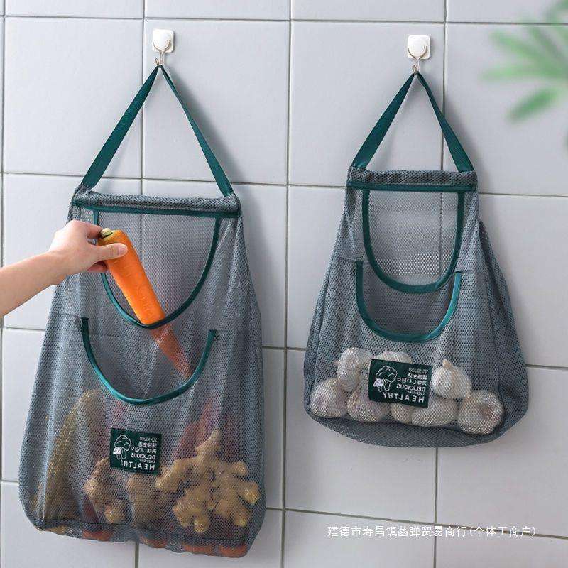 厨房好物家用果蔬网袋挂袋挂墙式收纳袋挂兜手提透气蔬菜袋子网兜