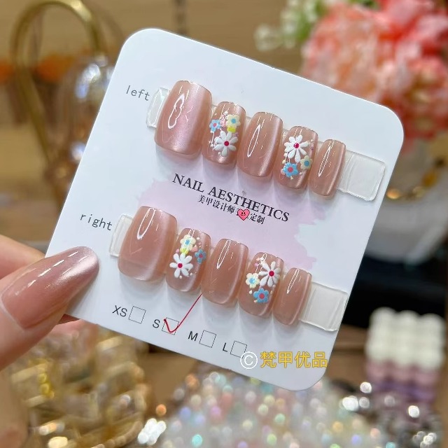 梵甲优品C314小雏菊穿戴甲