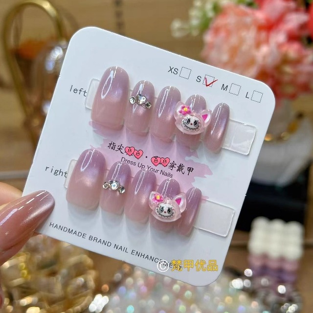 梵甲优品C346紫色拉布布穿戴甲