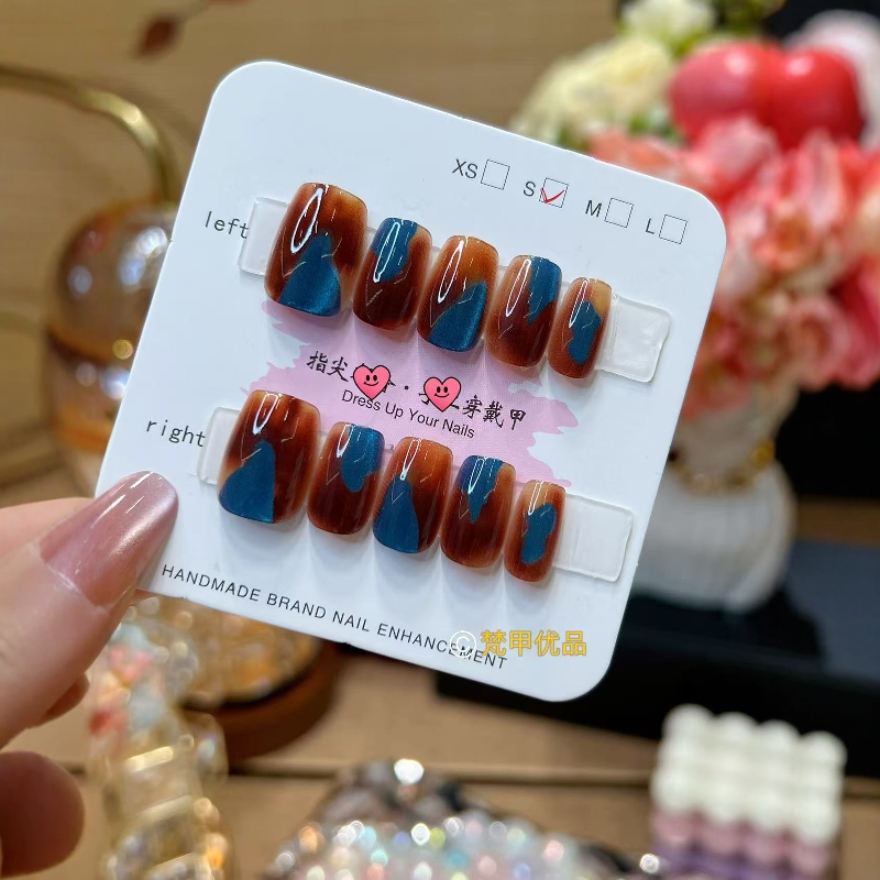 梵甲优品C373蓝琥珀可拆卸穿戴甲