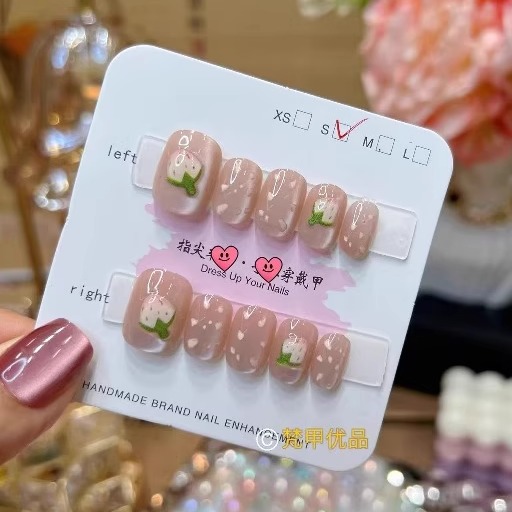 梵甲优品C382立体小草莓