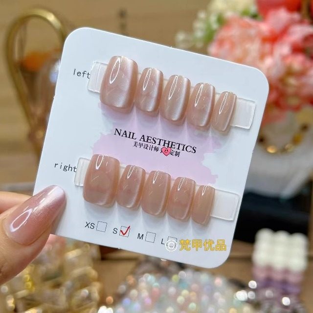 梵甲优品【C339】水润爱心可拆卸穿戴美甲 10片装,彩妆/香水/美妆工具,穿戴甲/甲片,淘宝优惠券,粉丝福利购,淘宝优惠卷