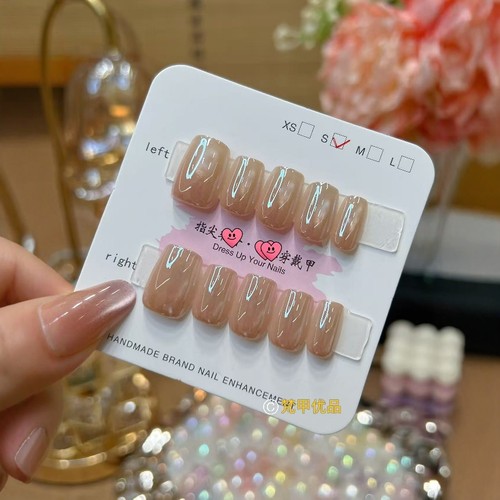 梵甲优品C362小灯泡穿戴甲