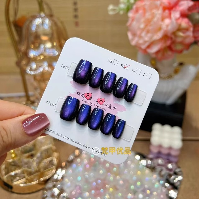 梵甲优品C380星光猫眼可拆卸