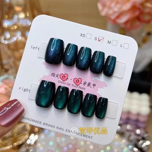 梵甲优品C381绿森林玻璃珠穿戴甲