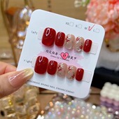 梵甲优品C428鎏金酒红豆豆可拆卸预制甲 10片装