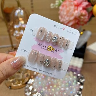 梵甲优品C396月光手书可拆卸穿戴美甲 10片装