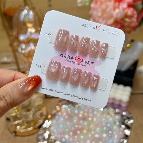 梵甲优品C416电镀紫葡萄可拆卸甲