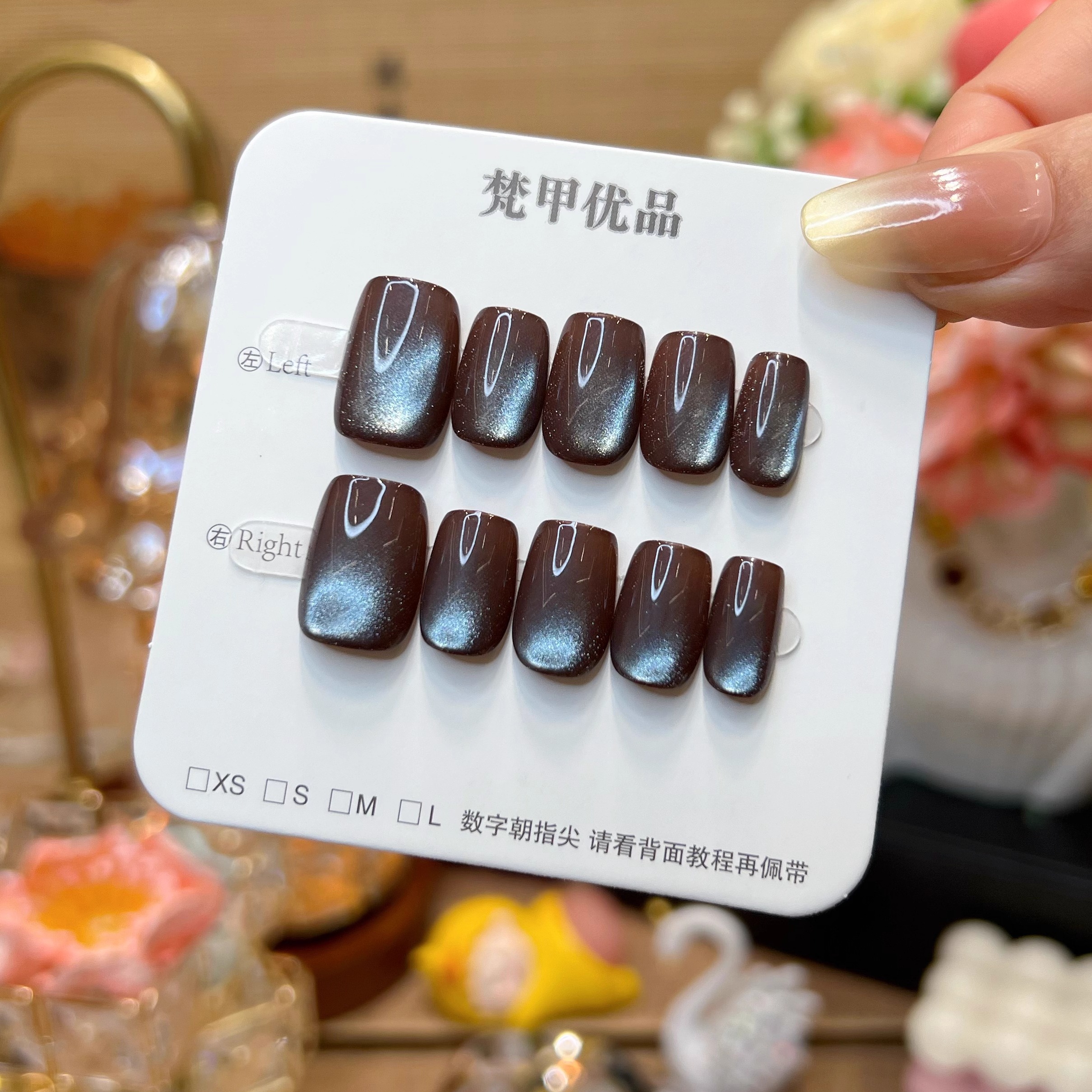 梵甲优品C458石墨灰玻璃珠猫眼