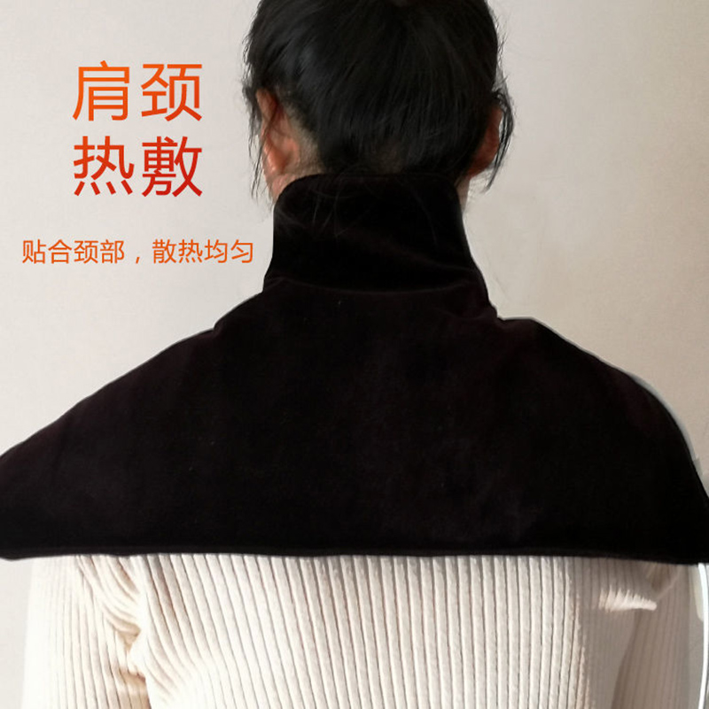 电加热肩颈热敷包颈椎理疗袋护肩护颈椎热敷袋子肩部颈部保暖家用