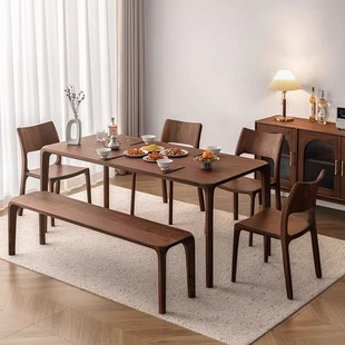 三马家具“望月餐桌“北美黑胡桃餐桌原木书桌实木茶桌轻奢简约