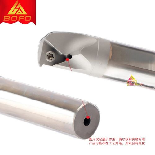 钨钢内冷螺纹刀杆 中心出水 ENR/CNR 0012M11/0010K11/0016Q16