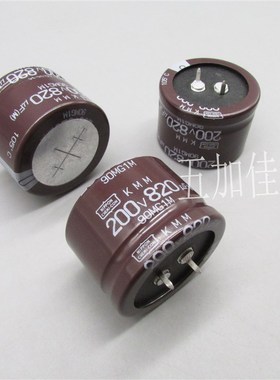 KMM 200V820UF EKMM201VSN821MA25S 25x35 105进口滤波电解电容