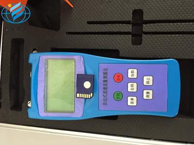 LS1206B流速仪测算仪存储式LS-B智能测算仪LS25-1LS20B2019