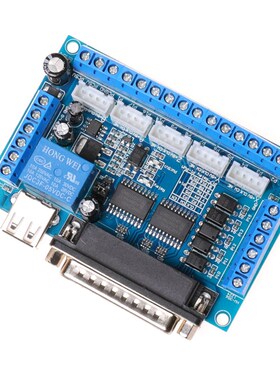 MACH3 雕刻机接口板 5轴步进电机驱动器 cnc 带光耦隔离 配USB线