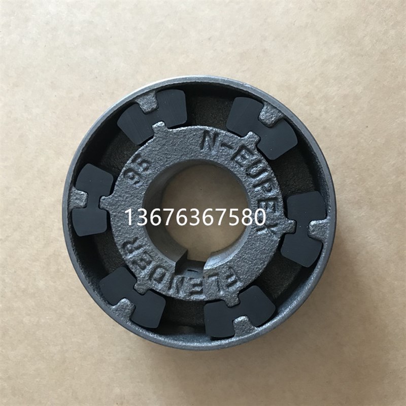 FLENDER N-EUPEX B95 A95 H95对轮梅花型联轴器H型胶垫橡胶块配套