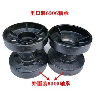 豐源 承重輪端蓋組合油封軸承 履帶行走輪 廣聯(lián)收割機(jī)支重輪配件