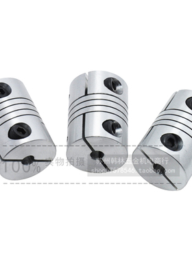 【皇冠品质】RB抱紧式弹性联轴器/步进电机/丝杆25*30635*10