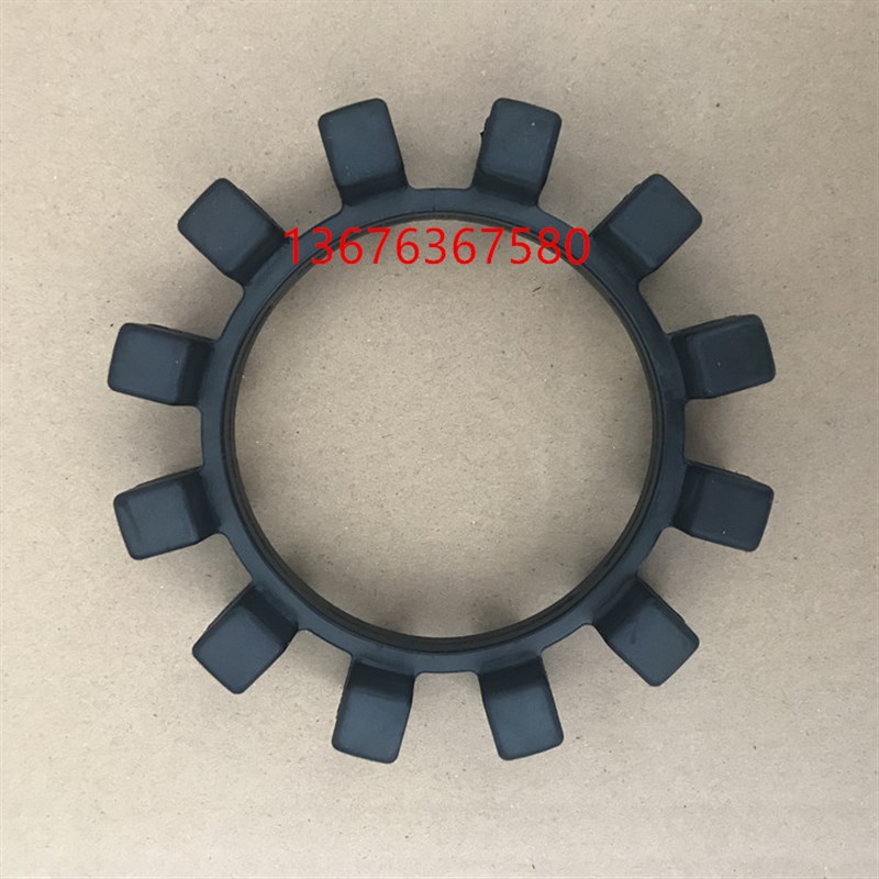 KTR T15/T22/T30/T55/T85 NBR弹性体POLY-NORM梅花胶垫 水泵垫