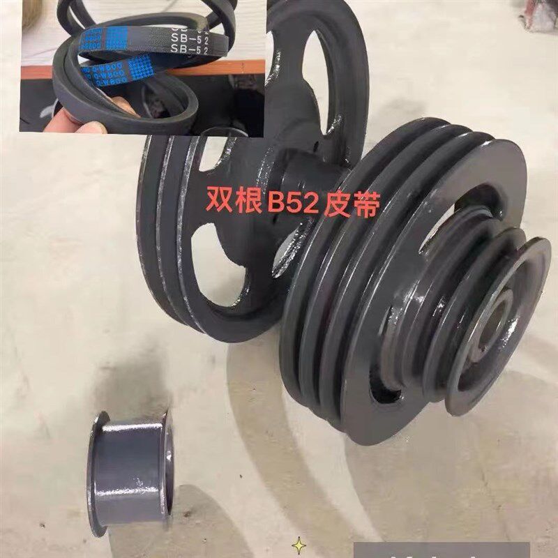 久保田cx100收割机割取割台皮带轮988改装双槽B52皮带改装EX108