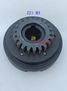 Z5140A5150B大河常州丹东立钻齿轮立式离合器电机联轴器电机联轴