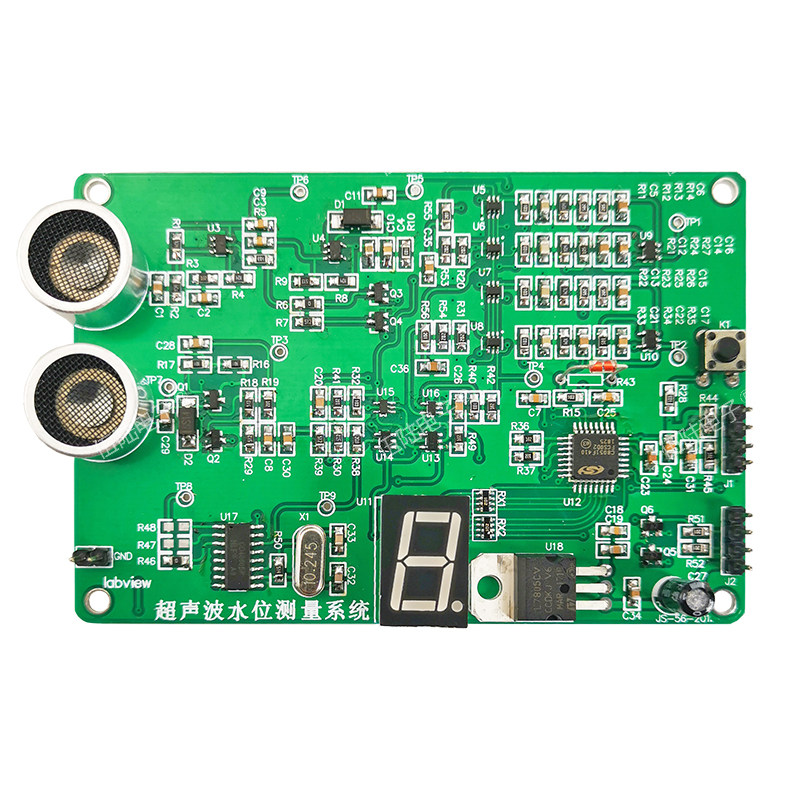 超声波水位测量系统 竞赛套件 labview DIY电子制作散件JS-56-201