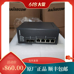 全新原装 S1000i2GF4GEHDAC千兆工业级交换机 瑞斯康达Gazelle