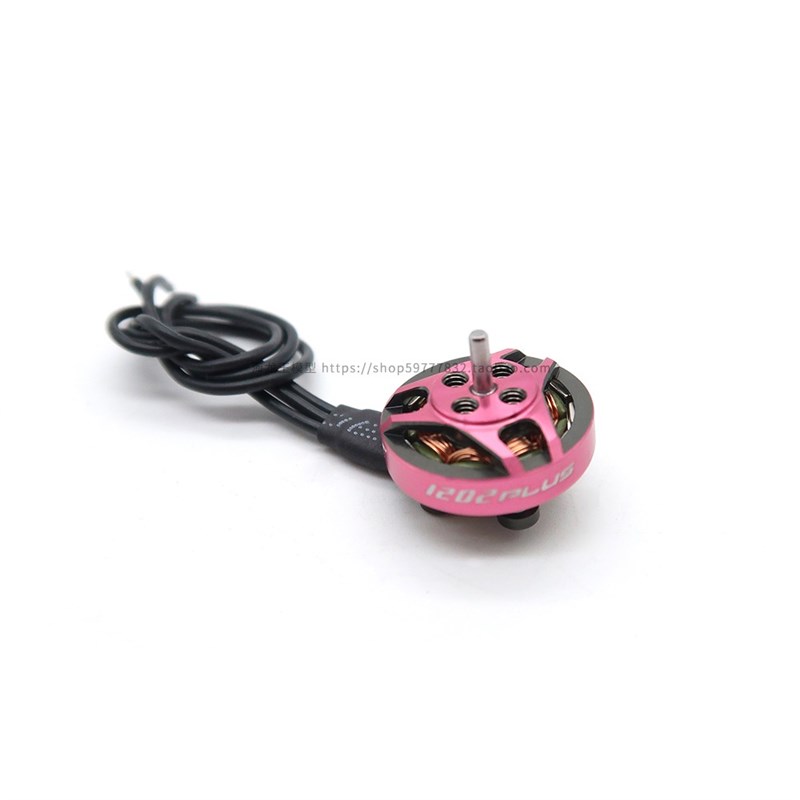 致盈动力GTS无刷电机v2穿越机FPV微型1202.5圈圈机1s2s竞速马达RC