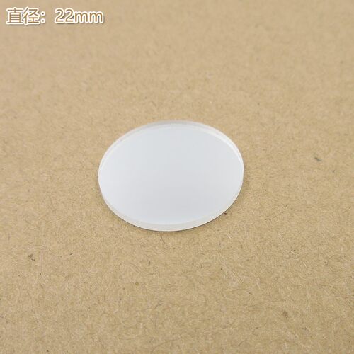 进口镀膜玻璃片通光镜片波长和尺寸可定制 910nm-950nm通过滤光片