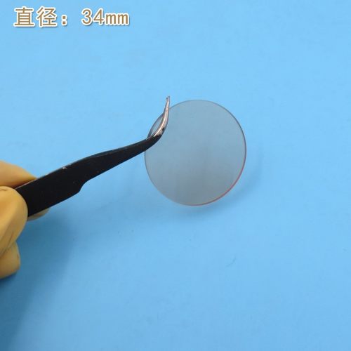 350nm以上高透可见光透过滤波片红外带通玻璃片 降色温玻璃滤光片