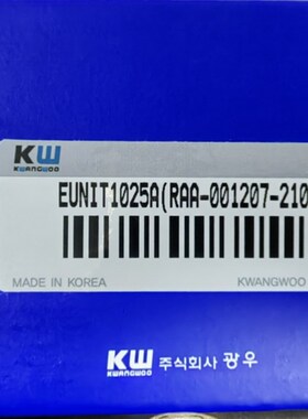 全新原装进口KW刀塔编码器12工位RAA0012072102现货EUNIT1025A
