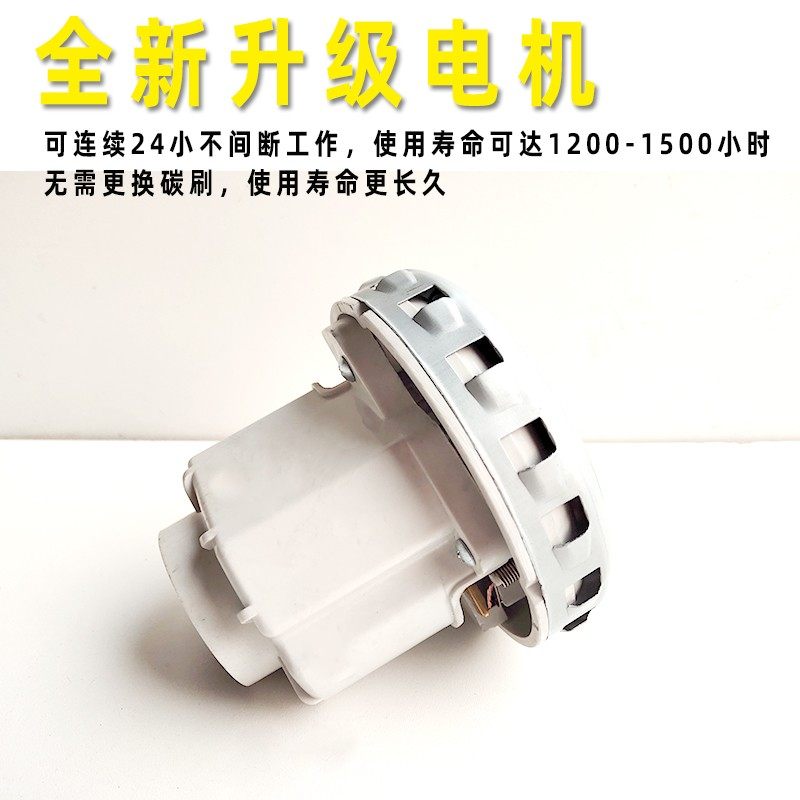 无尘干磨机电机替代费*托干磨机专用电机吸尘器马达集尘器电机,农用物资,苗木固定器/支撑器,淘宝优惠券,粉丝福利购,淘宝优惠卷