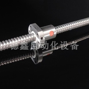 1610 SFU1605 2005 2010 2510 精密滚珠丝杆丝杆副套SFE 2505 DFU