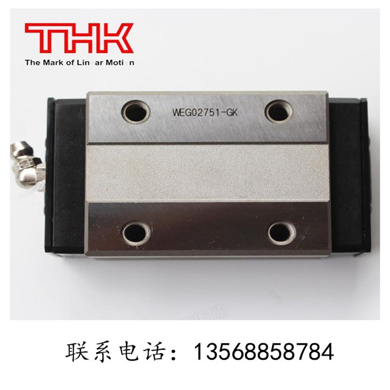 日本THK直线导轨SR15W SR20W SR25W SR30W SR35W SR45W SR55W滑块