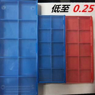 数控刀片塑料包装盒/刀片蓝色盒10片装刀粒盒子大小盒子优质盒子