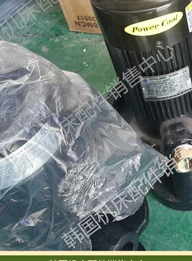 斗山机床配件ARYUNG亚隆冷却水泵 ACP400HF抽水泵ACP400HF18
