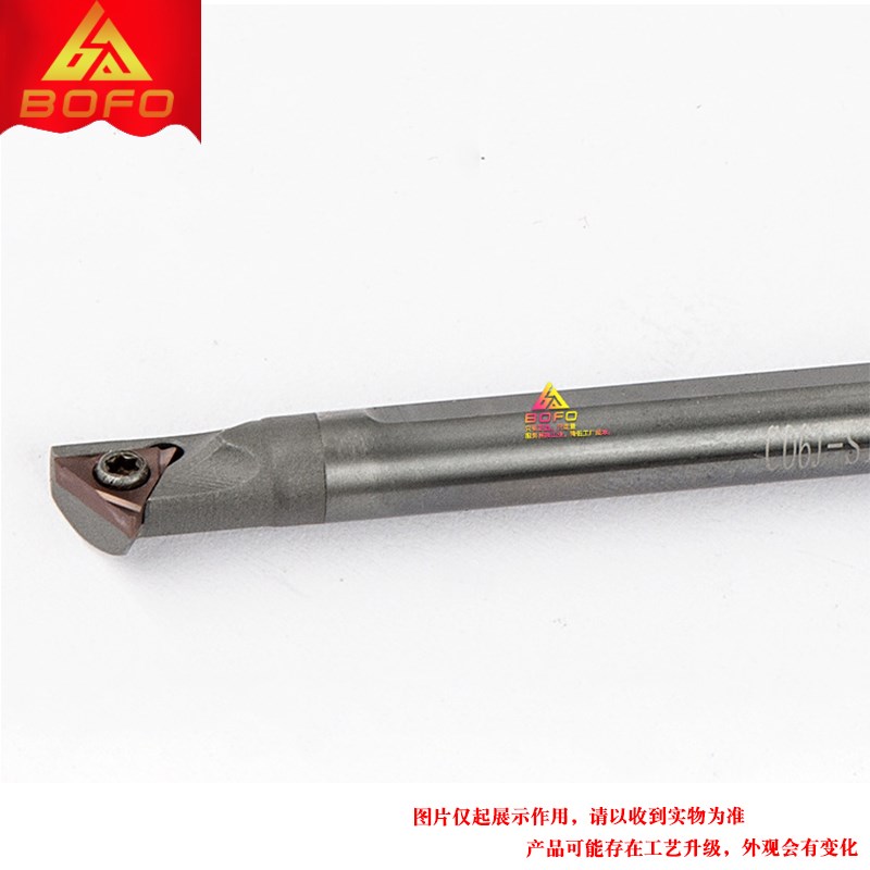 60度钨钢抗震内孔刀杆 可车螺纹替牙刀 C08K/C10K -STWPR09