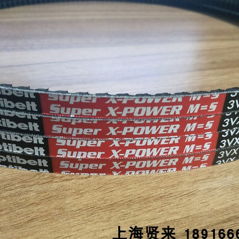 Optibelt Super XPOWER M=5德国3VX500进口欧皮特耐高温三角皮带