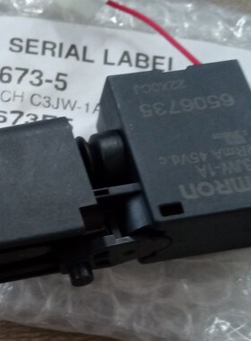 牧田充电式扳手开关DTW280/281RFE/284/258RME/284/285Z原装配件