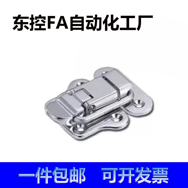 C-PKWSB1弹簧卡 搭扣 锁扣 锌合金卡扣HGA91-40 C-20Z C-PKWSD1,农用物资,苗木固定器/支撑器,淘宝优惠券,粉丝福利购,淘宝优惠卷