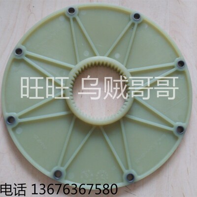 BoWex 65 FLE-PA-?352.4飞轮连接尼龙法兰盘联轴器d-48407Rheine