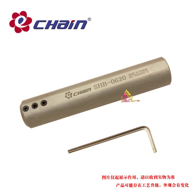 益诠刀套套筒 SHB -1220/0422/0522/0622/0822/1022/1622
